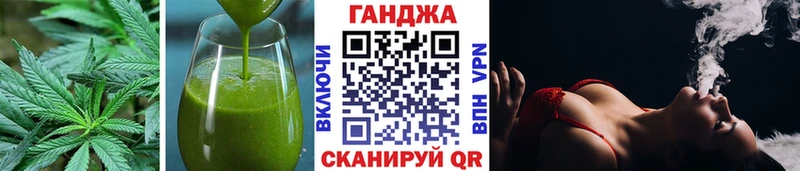 Купить  Суворов  Печенье с ТГК конопля 
