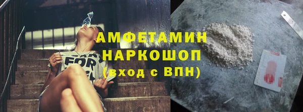 мет Богданович