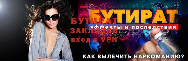мет Богданович