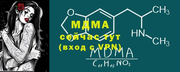 мет Богданович