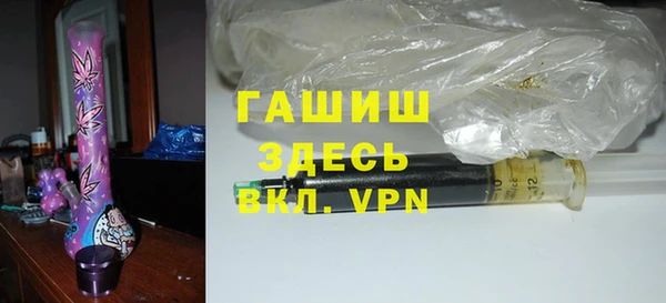эйфоретик Богородск