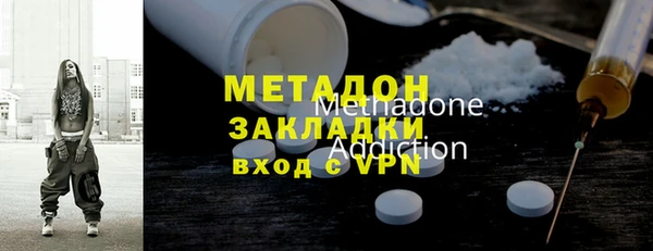 мет Богданович