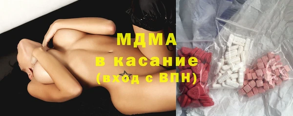 мет Богданович