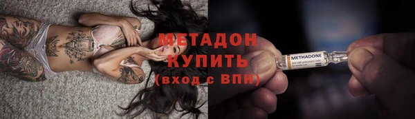 spice Богородицк