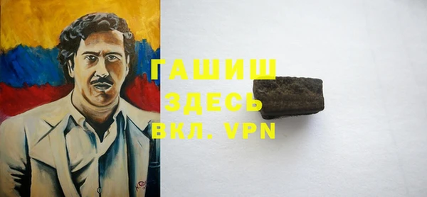 мет Богданович