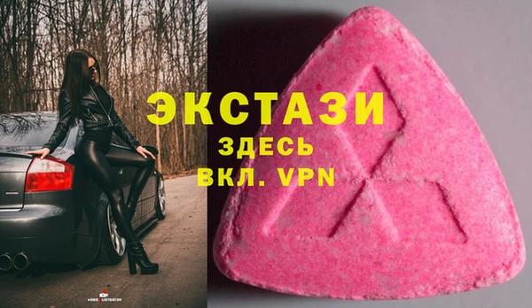 мет Богданович