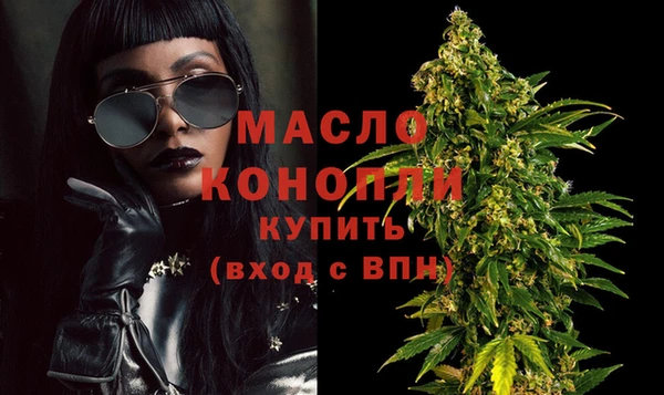 мет Богданович