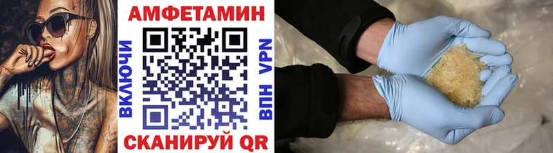 Купить  Суворов  Первитин винт 