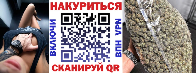 Купить где  Суворов  Каннабис ГИДРОПОН 
